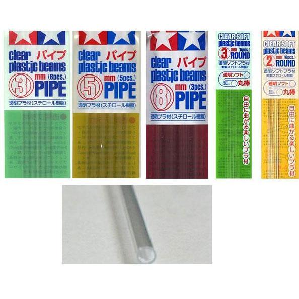 タミヤ　楽しい工作シリーズプラ材（透明）/1セット