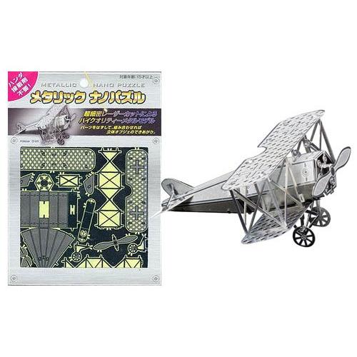 メタリックナノパズル フォッカー D-VII/1個