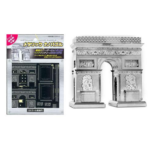 メタリックナノパズル エトワール凱旋門/1個