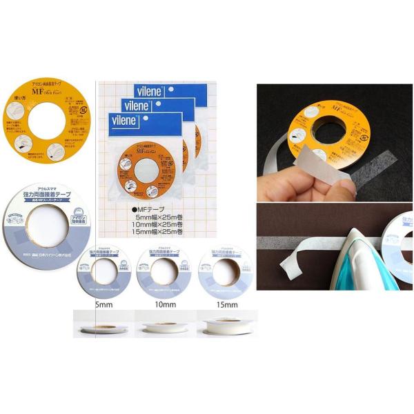 バイリーン MFテープ　MFシート MFテープ 15mm幅 25M/1個