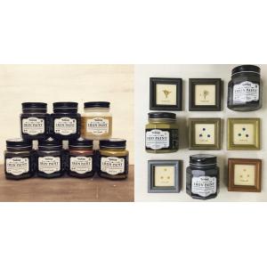 ターナー アイアンペイントアイロンブラック/1個