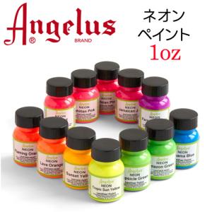ホルベイン HOLBEIN DRAWING INK ドローイングインク I390 12色セット