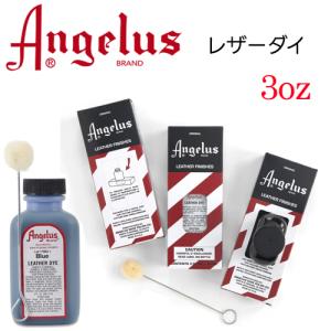 ピアノ 補助ペダル アシストペダル 楽器 音響機器 延長 パーツ