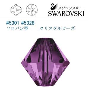 スワロフスキー #5301 #5328 ロザリン ソロバン型 3mm /36個 :403