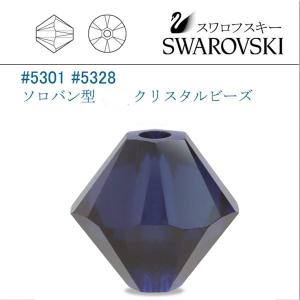 SWAROVSKI（スワロフスキー） #5301 ホワイトオパール・スターシャイン