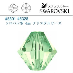 スワロフスキー #5301 #5328 クリソライト ソロバン型 4mm /36個｜ilovesmart