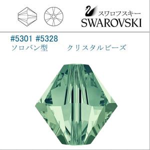 SWAROVSKI（スワロフスキー） #5301 #5328 ライトエメラルド ソロバン
