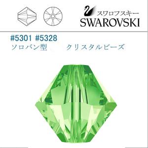 SWAROVSKI（スワロフスキー） #5301 (カセドラル) シトリン ソロバン型