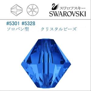 SWAROVSKI（スワロフスキー） #5301 (AB) モンタナ ソロバン型 4mm
