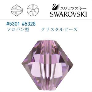 SWAROVSKI（スワロフスキー） #5301 #5328 ソロバン型 5mm ライト