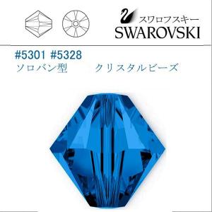 SWAROVSKI（スワロフスキー） #5301 サハラ ソロバン型 4mm (加工) /20
