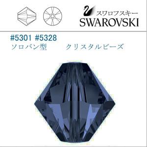 SWAROVSKI（スワロフスキー） #5301 (AB) ライトサファイア ソロバン型