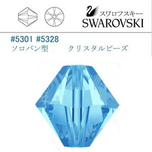 SWAROVSKI（スワロフスキー） #5301 (AB) バイオレット ソロバン型 4mm