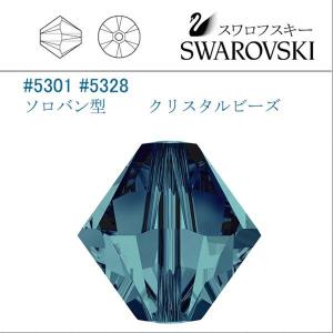 SWAROVSKI（スワロフスキー） #5301 ホワイトオパール・スターシャイン