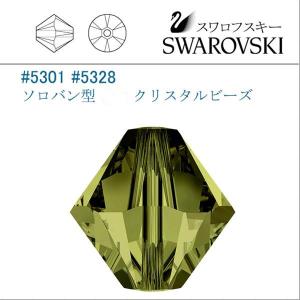 SWAROVSKI（スワロフスキー） #5301 #5328 ライトアメジスト ソロバン