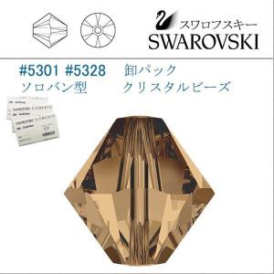 SWAROVSKI スワロフスキー # 5301 5328 4mm ソロバン型 卸パック 