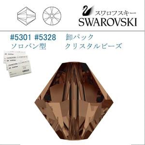 SWAROVSKI（スワロフスキー） #5301 (カセドラル) レッドトパーズ