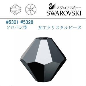 SWAROVSKI（スワロフスキー） #5301 #5328 ヘマタイト1x (片面 