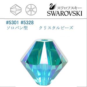 SWAROVSKI（スワロフスキー） #5301 #5328 ファイアーオパール
