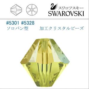 SWAROVSKI（スワロフスキー） #5301 (AB) ブルージルコン ソロバン型