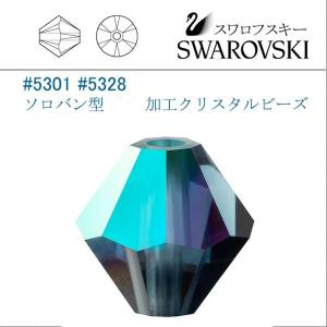SWAROVSKI（スワロフスキー） #5301 バミューダブルー ソロバン型 4mm