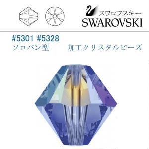 SWAROVSKI（スワロフスキー） #5301 (AB) トパーズ ソロバン型 4mm