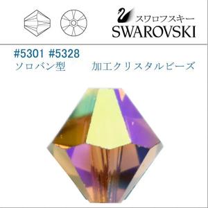 SWAROVSKI（スワロフスキー） #5301 (カセドラル) レッドトパーズ