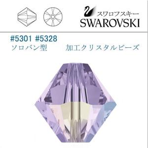 SWAROVSKI（スワロフスキー） # 5301 5328 4mm ソロバン型 卸パック