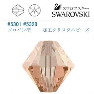 SWAROVSKI（スワロフスキー） #5301 #5328 ソロバン型 5mm ライト