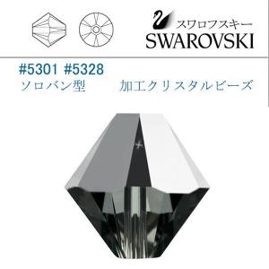 SWAROVSKI（スワロフスキー） #5301 (AB) トパーズ ソロバン型 4mm
