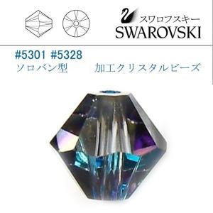 SWAROVSKI（スワロフスキー） #5301 #5328 ファイアーオパール