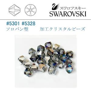SWAROVSKI（スワロフスキー） #5301 ゴールデンシャドー ソロバン型