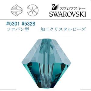 SWAROVSKI（スワロフスキー） #5301 バミューダブルー ソロバン型 4mm