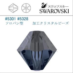 SWAROVSKI（スワロフスキー） #5301 (AB) モンタナ ソロバン型 4mm