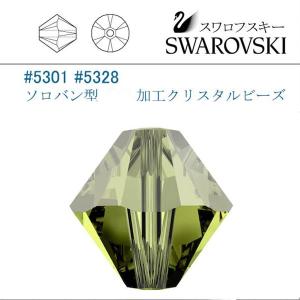 SWAROVSKI（スワロフスキー） #5301 (サテン) ライトアゾレ ソロバン型
