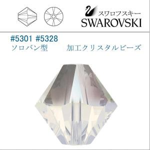 SWAROVSKI（スワロフスキー） #5301 ホワイトオパール・スターシャイン