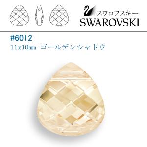 SWAROVSKI（スワロフスキー） #6000(雫型) 11x5.5mm クリスタルAB/2個