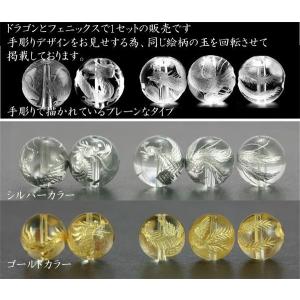 SWAROVSKI（スワロフスキー） スワロフスキー#5328 クリスタル