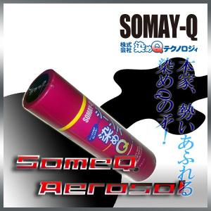 染めQブラック264ml 6個 染めQ ブラック264ml-6pセット 人気の良く染まる カラー