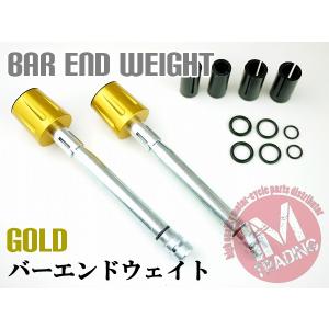 0109□CB400F 純正リヤフェンダー取付用ステンレスボルト(4本