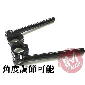 33パイ 33mm セパハン 黒 角度調節式LOW セパレートハンドル