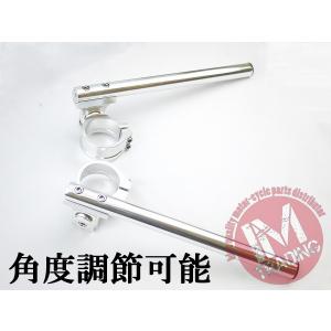 カワサキ 41パイ 41mm セパハン 銀 角度調節式HIGH セパレート