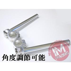 スズキ（SUZUKI） 37パイ 37mm セパハン 銀 角度調節式HIGH セパレート