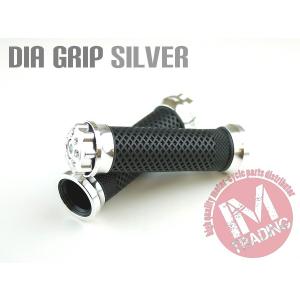 ダイヤ グリップ シルバー ストーン埋め込み アドレス