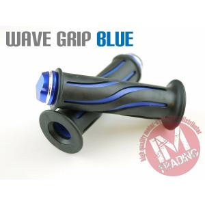 Ninja ロゴ入り 汎用ハンドルグリップ 左右セット 250 400 650 1000 SX