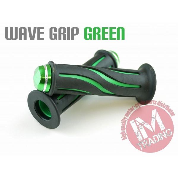 ウェーブ バイク カスタムグリップ グリーン ゴムグリップ  KSR110 Dトラッカー ニンジャ2...