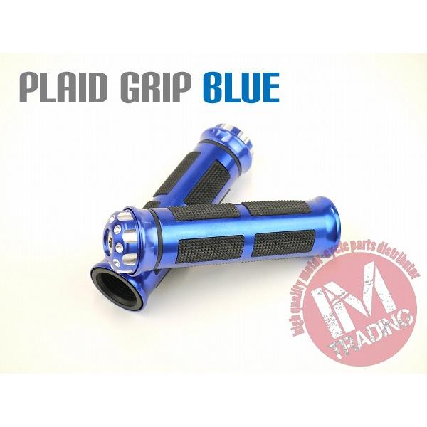 プラッド バイク カスタムグリップ ブルー アルミ ゴムグリップ KSR110 Dトラッカー ニンジ...