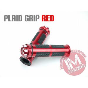 Ninja ロゴ入り 汎用ハンドルグリップ 左右セット 250 400 650 1000 SX