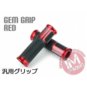 アクティブ サブフレーム ゼファー400/ゼファー400χ (1117035P) : por