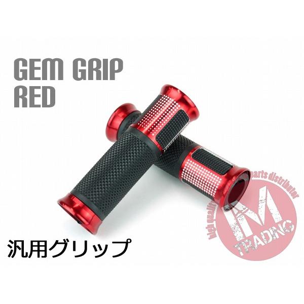 ジェム バイク カスタムグリップ レッド 貫通型 124mm KSR110 Dトラッカー ニンジャ2...